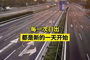 超强杀伤！贾勒特-阿伦19中9&21罚15中怒砍生涯新高33分 外加18板